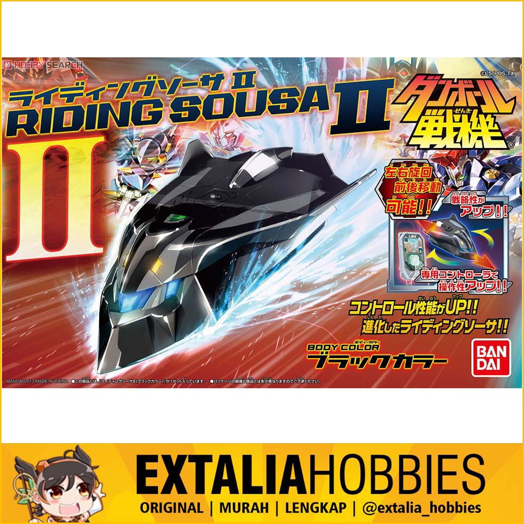 GUNDAM LBX RIDING SOUSA II BLACK 81346/KB GUNDAM LBX RIDING SOUSA II BLACK 81346/KB